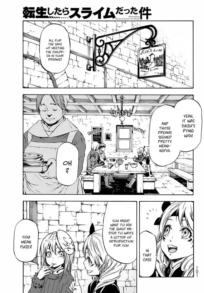 That Time I Got Reincarnated as a Slime Chapter 44 image 02_optimized